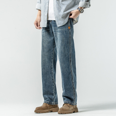 Jeans men's loose straight harem trousers drapey washed double craft mid-waist trendy brand small leather label