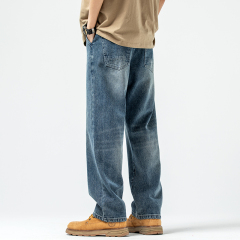 Men's loose jeans, straight harem, washed, Taobao style control