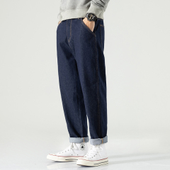 Autumn and winter dark blue jeans for men, retro American loose straight long pants for men