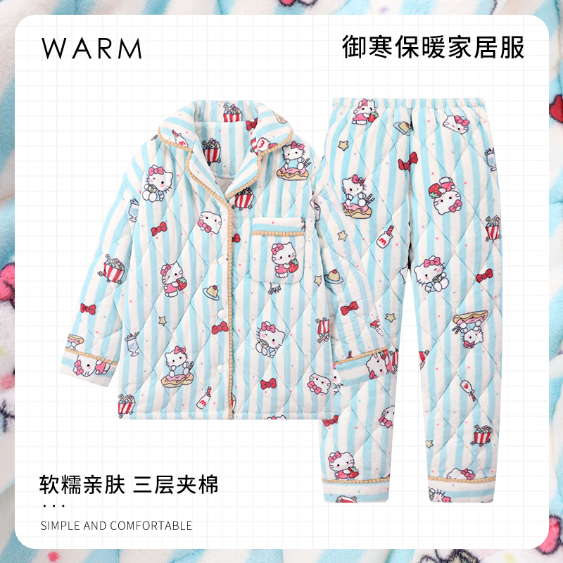 New winter women's flannel quilted plus velvet thickened women's lapel pajamas home wear set