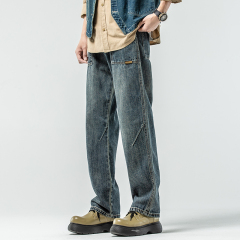 Men's jeans harem straight leg loose trousers patchwork patch pleated trendy brand