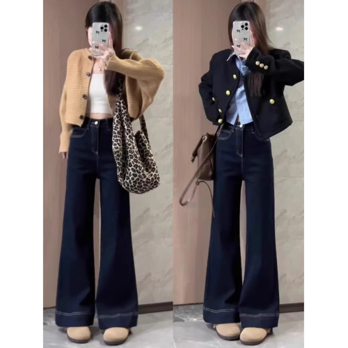 Women's Loose Wide-Leg Deep Blue Jeans for Autumn/Winter New Arrival Elastic Lazy Flared Floor-Length Slimming Pants