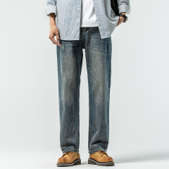 Jeans men's loose straight embroidered trendy mid-waist trousers washed double process