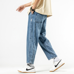 Tencel jeans men's Lyocell harem loose nine-point elastic waist trendy brand embroidered drape