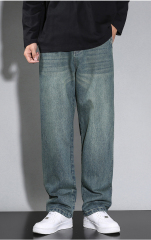 New autumn and winter non-elastic harem wide-leg cotton jeans for men, retro British Hong Kong style youth style