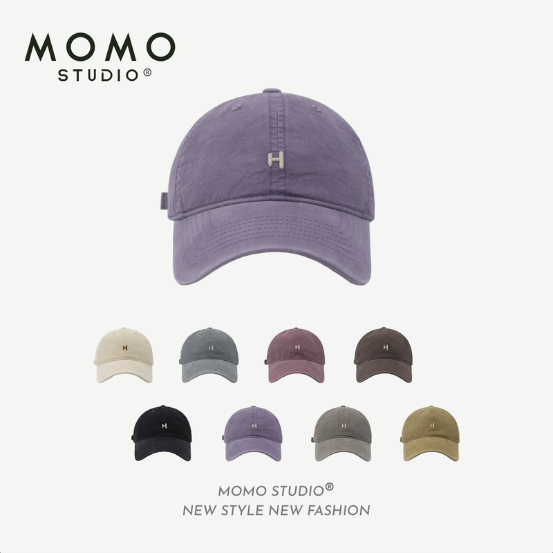 Simple and stylish H letter embroidered baseball cap for men and women, summer Korean style versatile soft top peaked cap that makes your face smaller
