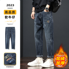 New loose velvet casual pants autumn and winter thickened long pants