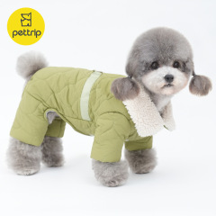 PETTRIP autumn and winter new pet four-legged clothes puppy cotton clothes dog clothes pet clothes Pomeranian VIP clothes