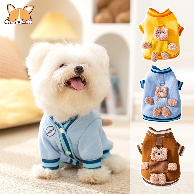 24 new clothes autumn and winter three-dimensional bear sweatshirt small dog Teddy cute pet dog clothes wholesale