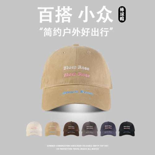Big head baseball hat summer women's enlarged and deepened face small sun visor outdoor travel casual duck hat