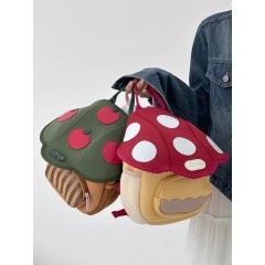 2024 new design mini cute mushroom small backpack high-end popular cute baby series children's small backpack