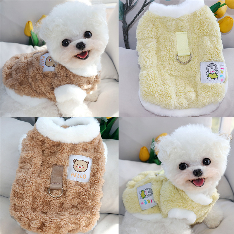 Autumn new pet traction warm vest Teddy Bichon Pomeranian small dog dog clothes autumn and winter