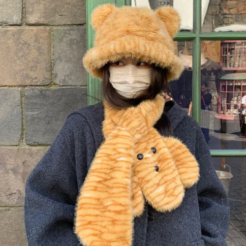 Hat tiger pattern cute bear ears plush fisherman hat women autumn and winter cold protection cartoon scarf scarf