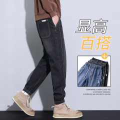 New Men's Light Luxury Fashion Brand Loose-fitting Jeans Popular Stretch Pants
