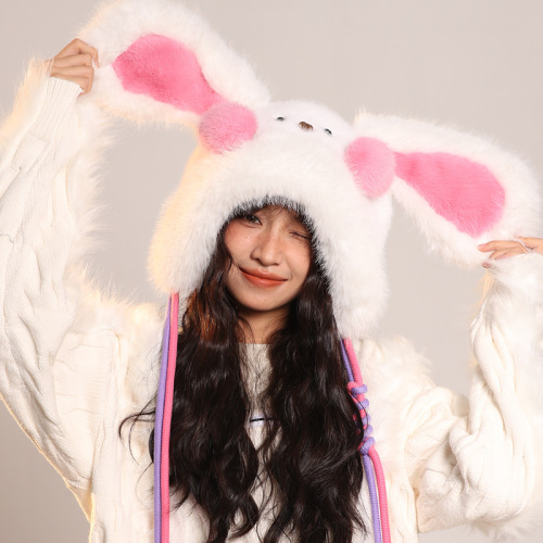 2024 New Cute Long Ears Blush Rabbit Plush Hat Women's Autumn and Winter Anti-Cold Warm Ear Hat Lei Feng Hat