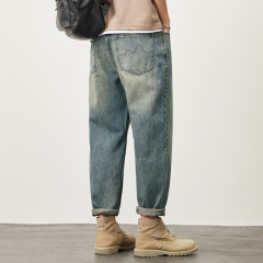 Spring and summer new jeans men's loose harem student retro trendy men's youth wear