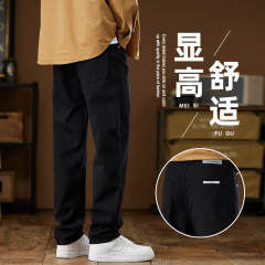Versatile loose straight black men's jeans Korean style youth trendy men's wide-leg casual trousers