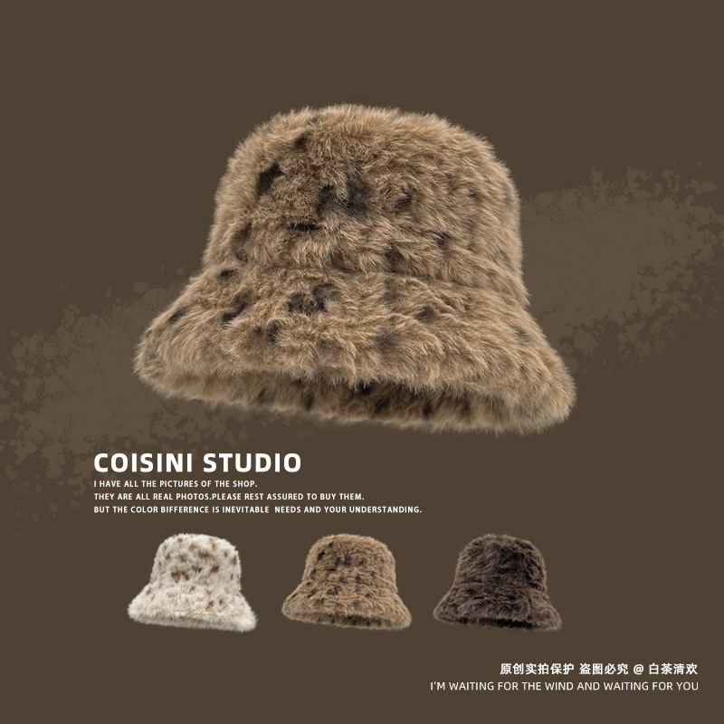 Maillard Brown Tiger Spot Leopard Basin Hat Women's Winter Warm Northeast Thickened Plush Fisherman Hat Showing Face and Trendy