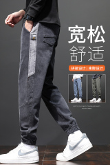The main recommendation for autumn and winter is imitation denim slightly loose leggings.