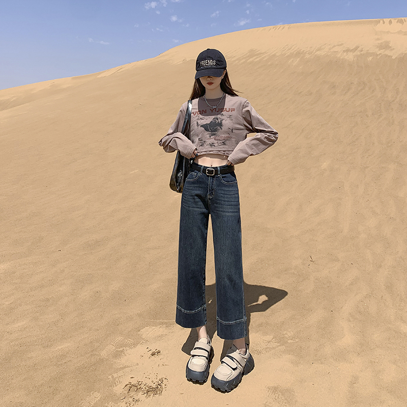 Retro simple style four-way stretch wide leg straight jeans versatile new style petite nine-point granny pants