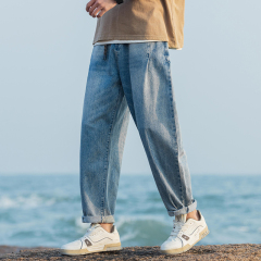 American Retro Work Jeans Men's Loose Straight Tapered Washed Distressed Wide Leg Japanese Harem Long Pants