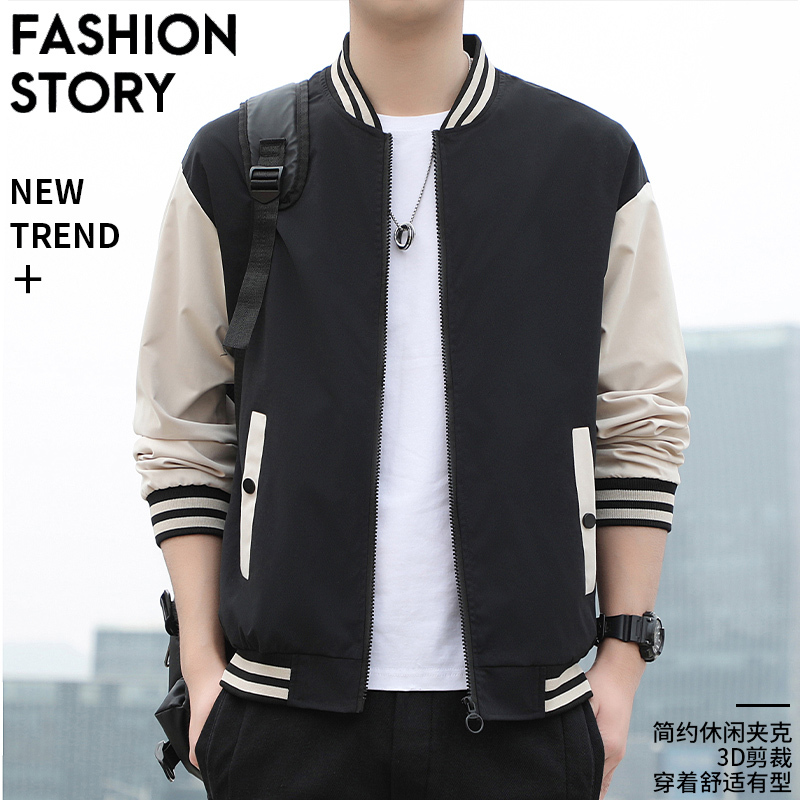 Baseball Jacket Men's Autumn New Trendy Large Size Youth Versatile Slim Youth Jacket