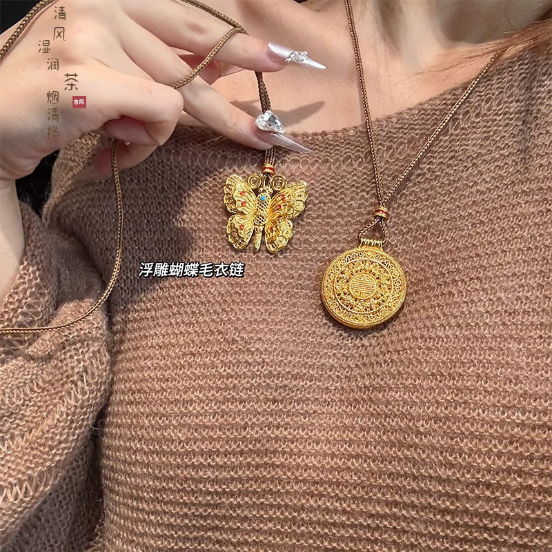 New Chinese style butterfly lion dance compass necklace, national trend, ancient style, sweater chain, fashionable retro high-end necklace for women