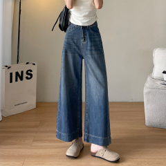 Tencel jeans for women, thin, small, high-waisted, loose, slim, versatile nine-point wide-leg pants