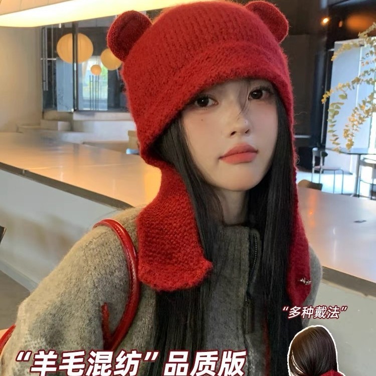 Korean version of cute bear ears solid color knitted woolen hat for women autumn and winter ear protection Baotou warm versatile knitted hat
