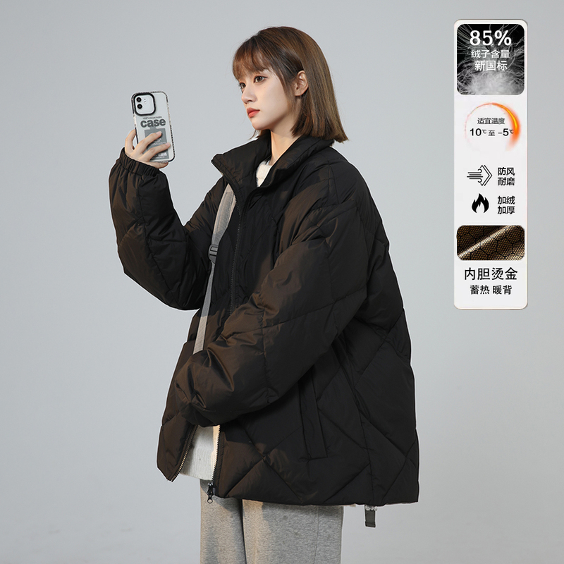 Unisex style 90% white duck down stand collar warm down jacket for men and women, can be opened in two ways