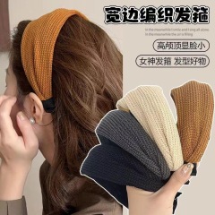 Korean retro solid color knitted wide-brimmed flat flat hair headband versatile temperament simple internet celebrity hairband hairpin wholesale