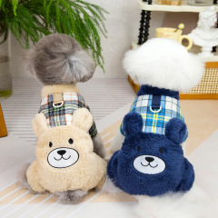 Pet dog clothes pet four-legged reflective cotton coat pet clothing autumn and winter new style 24 plaid splicing bear four legs
