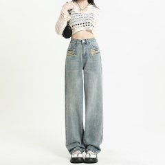 Straight high waisted wide leg jeans for women fashionable ripped and versatile pants