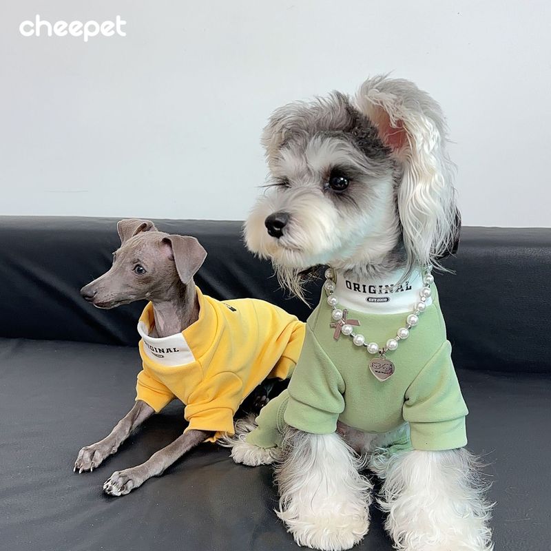 Dog clothes autumn and winter Poodle Schnauzer Bichon Teddy small dog pet four-legged clothing warm base layer