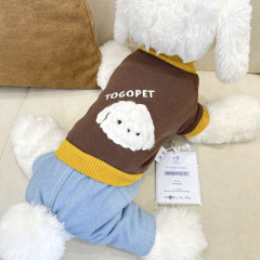 Furry dog ​​four-legged clothing winter dog clothing Teddy pet Yorkshire puppy Pomeranian Bichon small dog autumn clothing