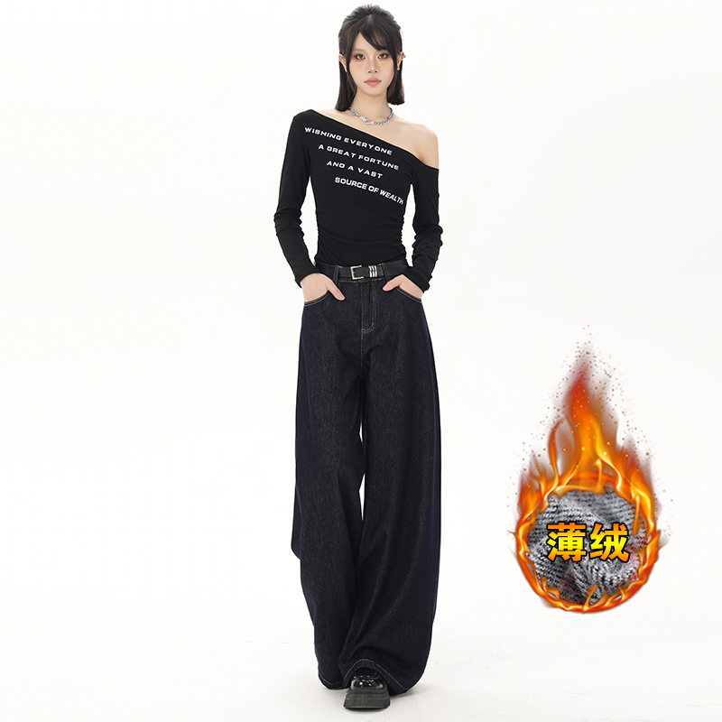 Wide-leg original color anti-fading thin velvet jeans for women in autumn new American retro straight casual trousers