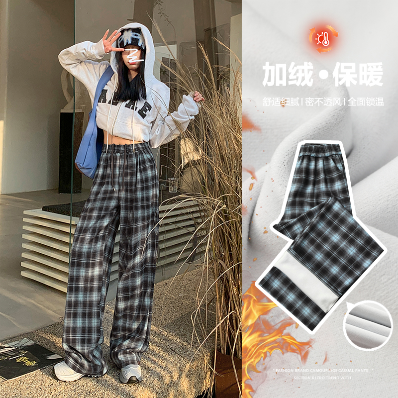 Single trousers plus velvet straight wide-leg pants for women autumn and winter loose straight casual pants high street plaid pants