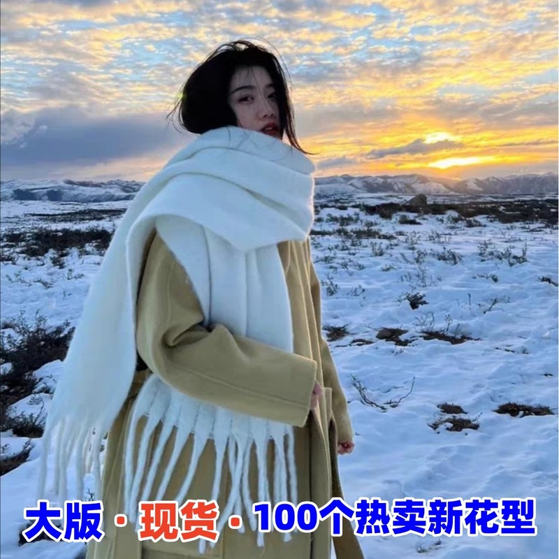 New ins cross-border scarf for women in autumn and winter, Korean version, fashionable and versatile, thickened and warm, solid color tassel student scarf