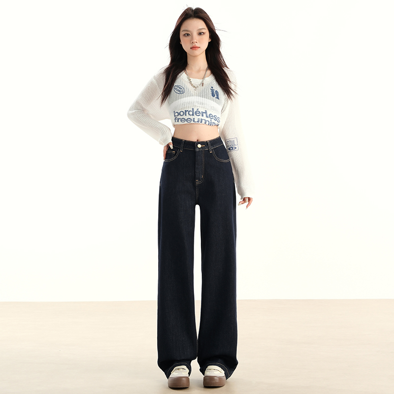American high street denim dark blue high waist straight jeans for women loose slimming wide leg trousers