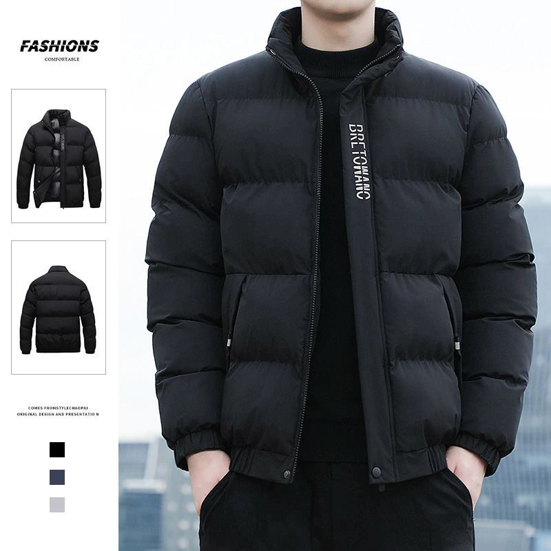 Men's winter cotton-padded jacket, short stand-up collar, Korean style casual jacket, men's thickened and warm down-padded jacket