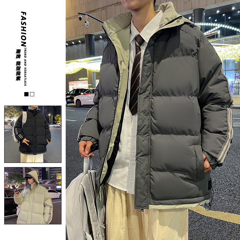 Winter warm cotton coat men's trendy hooded cotton jacket large size loose men's thickened bread coat