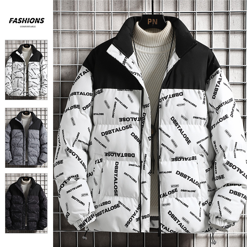 Winter men's Korean style stand collar loose Hong Kong style cotton jacket new thickened jacket