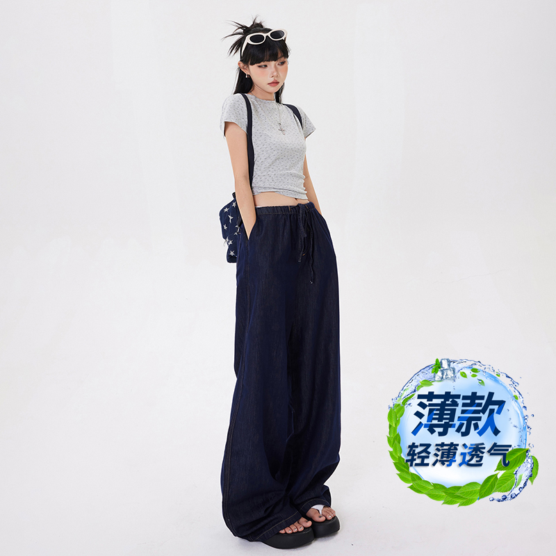 Retro high waist loose wide leg pants elastic waist drawstring thin straight jeans for women