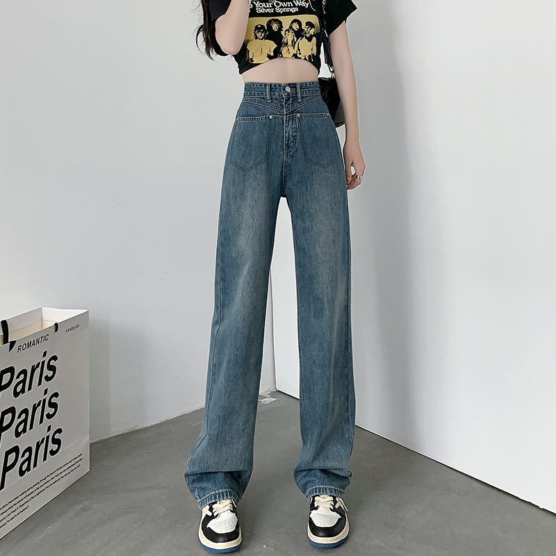 Blue high-waisted wide-leg pants jeans for women loose new slim design niche floor-length mopping pants