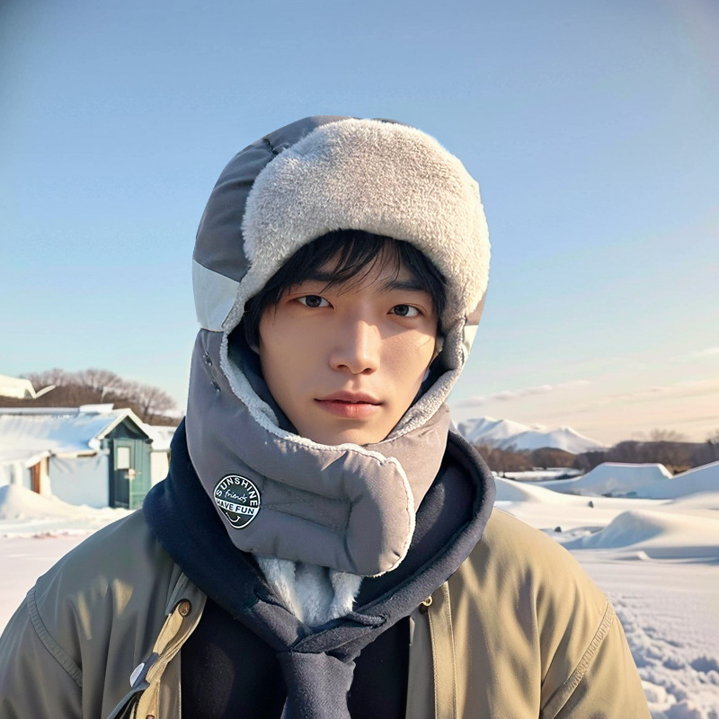 Hat men's ski hat outdoor ear protection windproof hat men's cotton hat to keep warm and cold