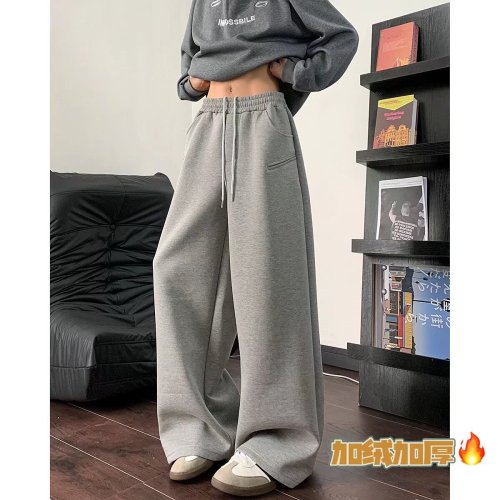 Daily washable high-end drawstring men's autumn and winter American trendy brand casual floor-length trousers loose version warm pants
