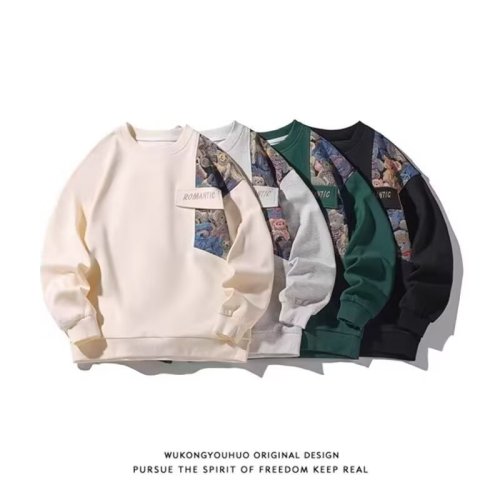 Trendy brand fashion handsome simple loose sweatshirt men Hong Kong style ins popular temperament new style lazy casual