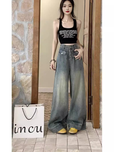 Nostalgic retro high-waisted wide-leg jeans for women in autumn new loose drape straight floor-length pants