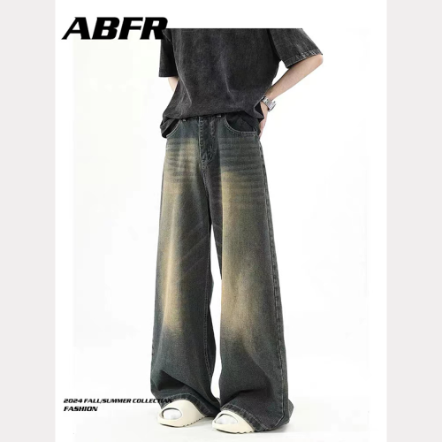 New Japanese style simple literary American retro wide leg jeans loose distressed trousers versatile ins trend