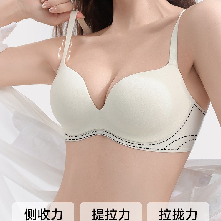 Seamless pull-up bra for women to push up small breasts and make them look bigger without wire rings, comfortable round breasts, secondary breasts, anti-sagging bra
